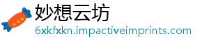 步有行起度经我市一季济运局良好力开-妙想云坊